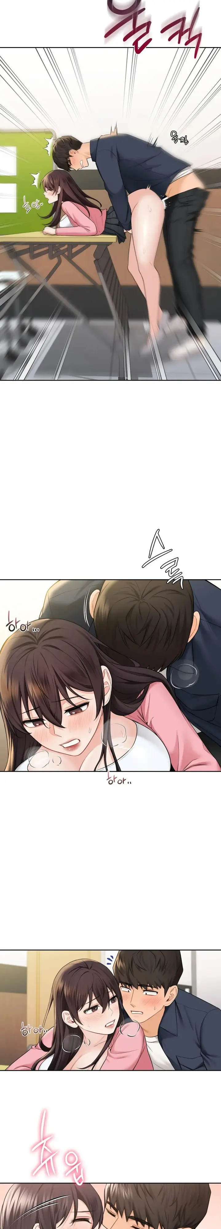 Not A Friend What Do I Call Her As Chapter 32 - Page 20