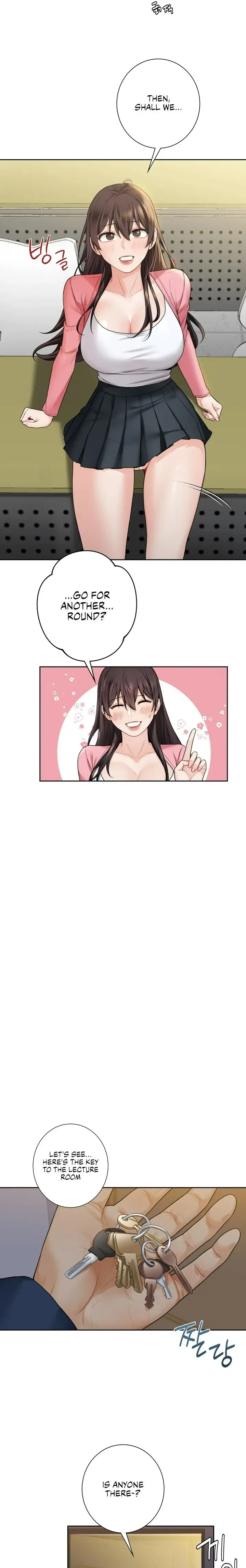 Not A Friend What Do I Call Her As Chapter 32 - Page 22