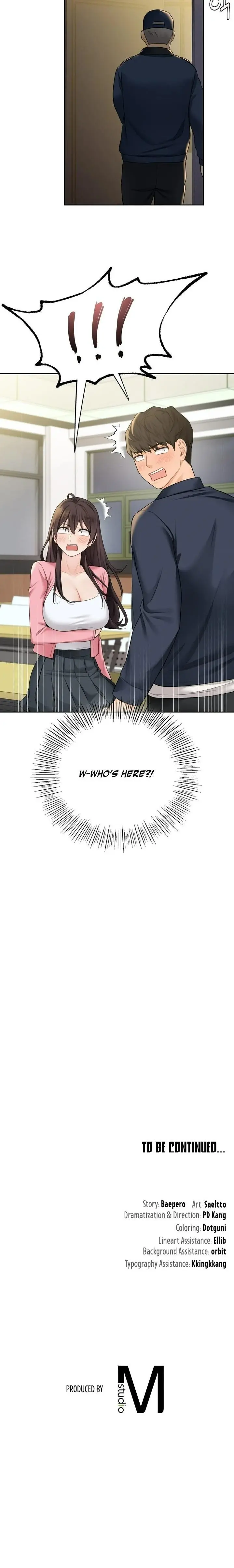 Not A Friend What Do I Call Her As Chapter 32 - Page 23