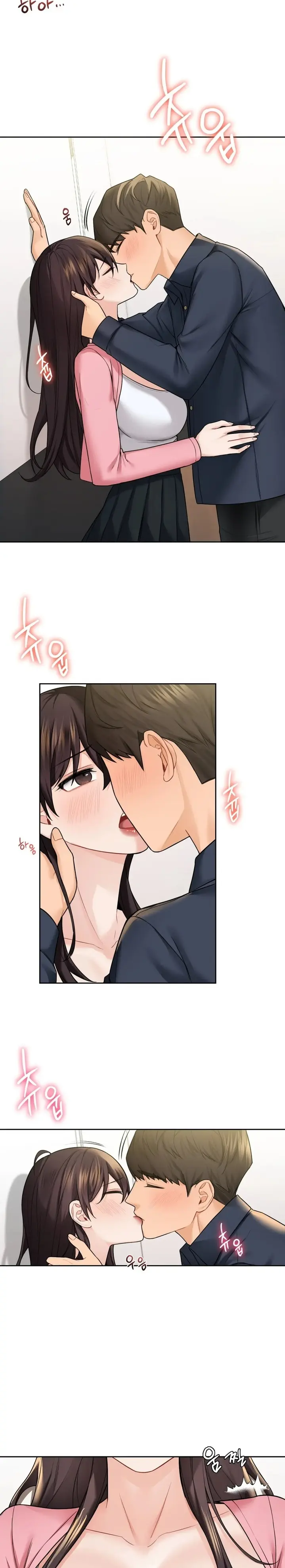 Not A Friend What Do I Call Her As Chapter 32 - Page 5