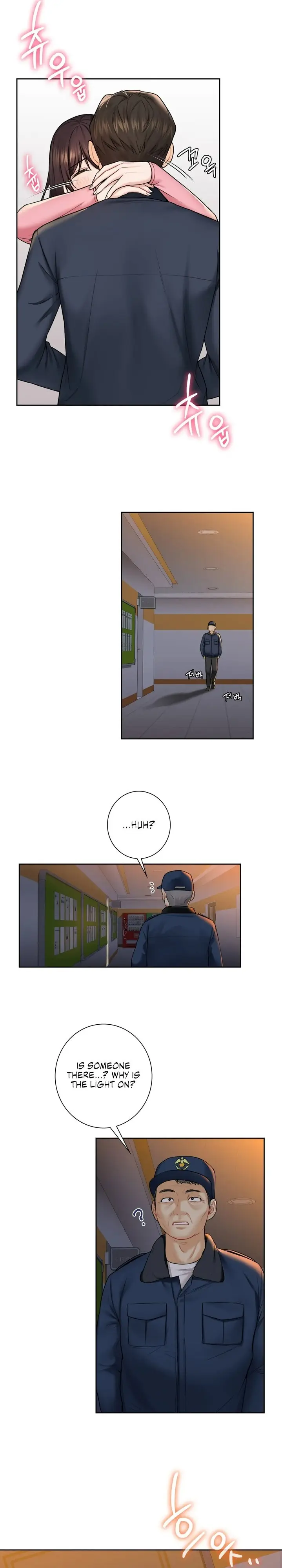 Not A Friend What Do I Call Her As Chapter 32 - Page 7