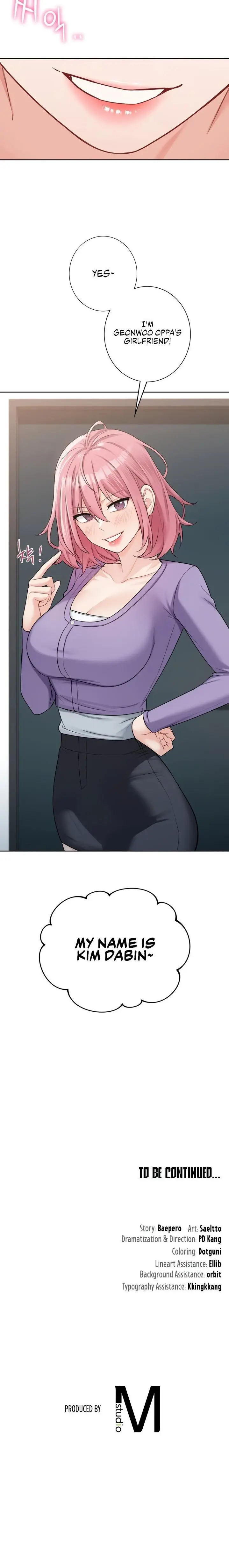 Not A Friend What Do I Call Her As Chapter 39 - Page 15