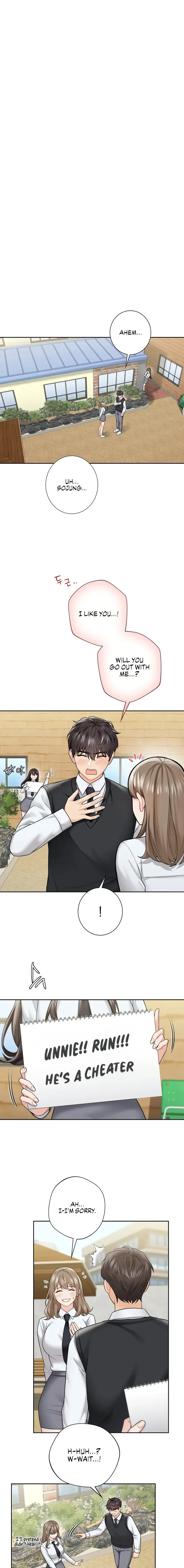 Not A Friend What Do I Call Her As Chapter 39 - Page 6