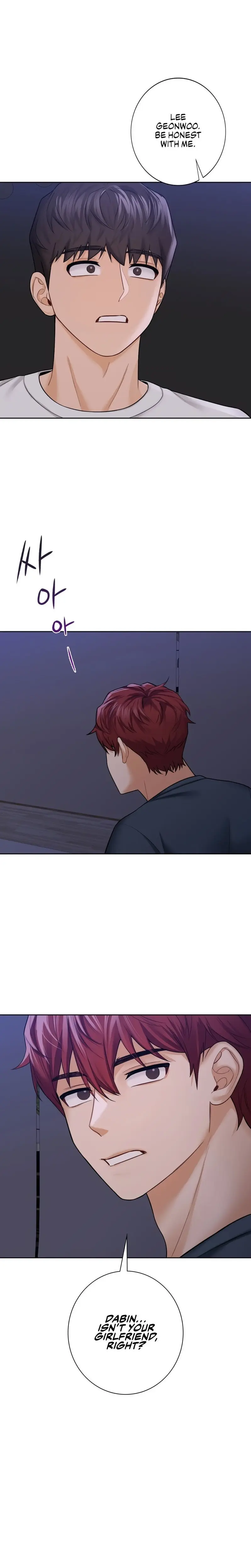 Not A Friend What Do I Call Her As Chapter 43 - Page 1