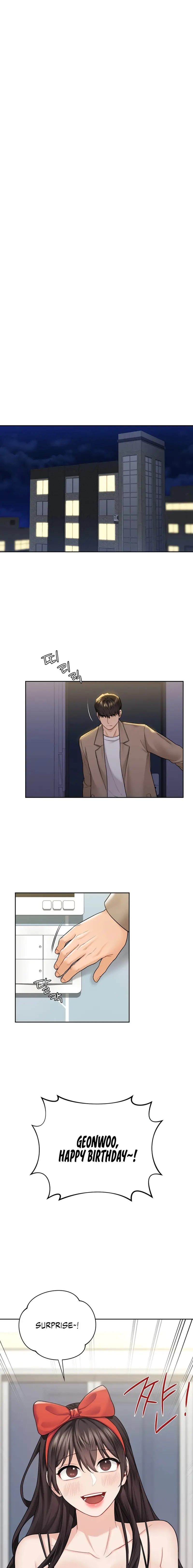 Not A Friend What Do I Call Her As Chapter 43 - Page 15