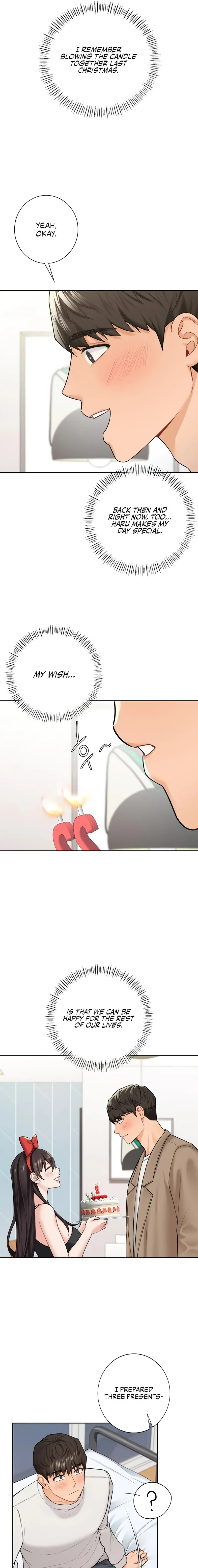 Not A Friend What Do I Call Her As Chapter 43 - Page 17