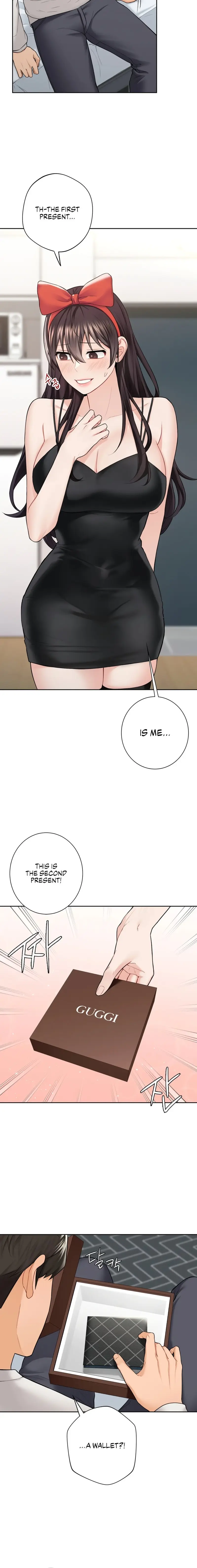 Not A Friend What Do I Call Her As Chapter 43 - Page 18