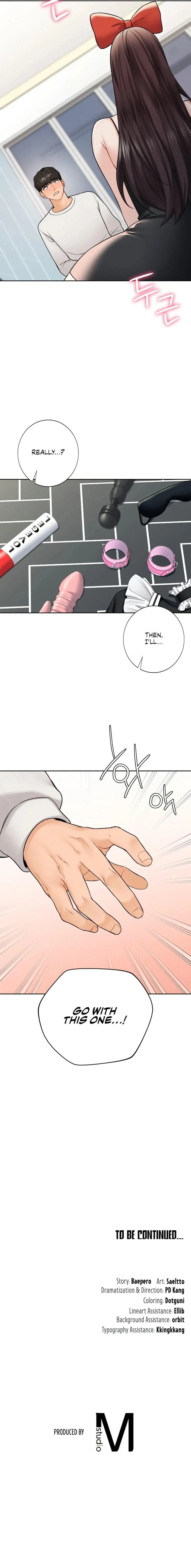 Not A Friend What Do I Call Her As Chapter 43 - Page 21