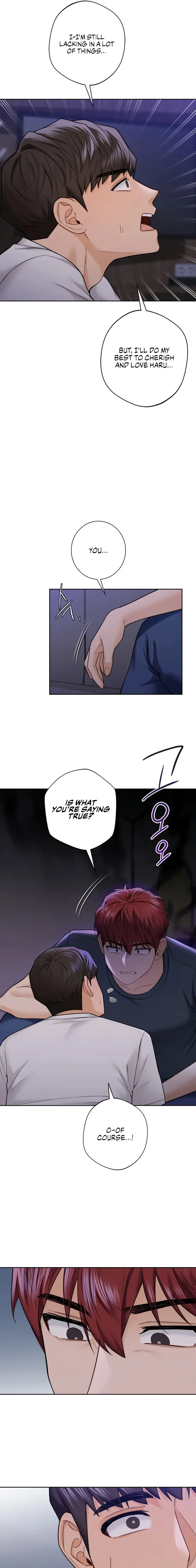 Not A Friend What Do I Call Her As Chapter 43 - Page 5