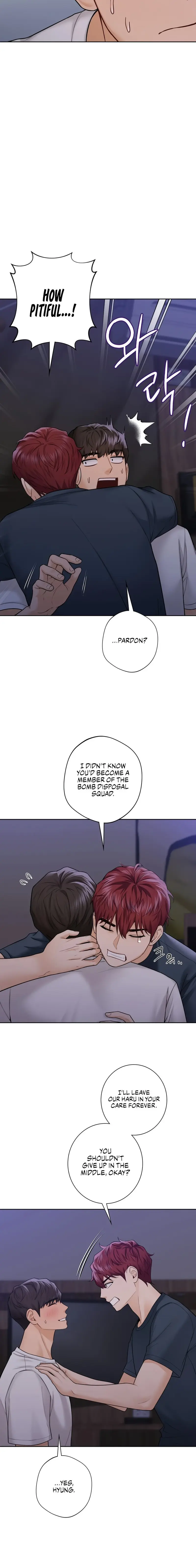 Not A Friend What Do I Call Her As Chapter 43 - Page 6