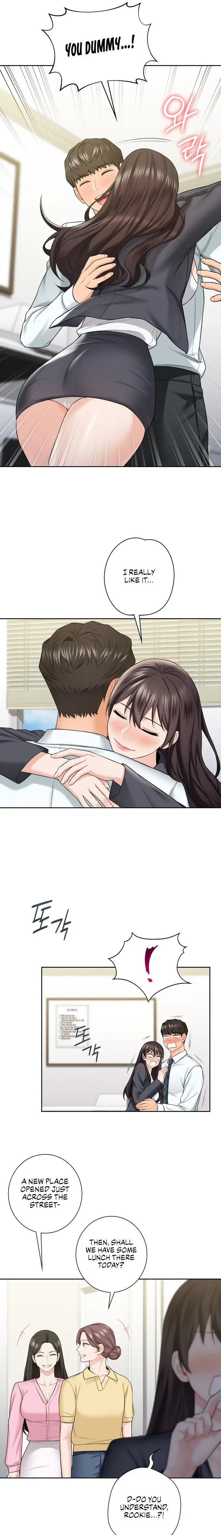 Not A Friend What Do I Call Her As Chapter 52 - Page 11