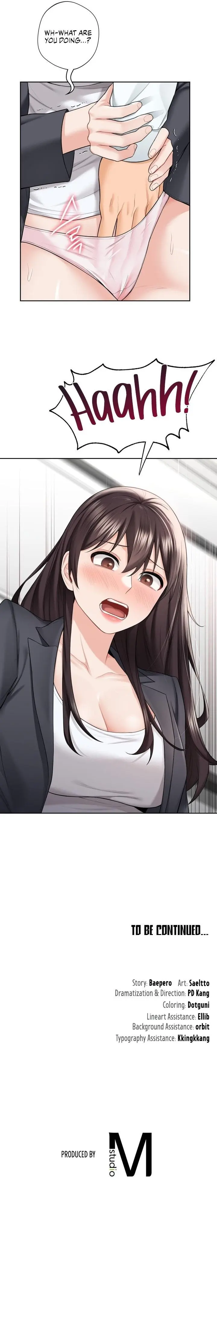 Not A Friend What Do I Call Her As Chapter 52 - Page 19