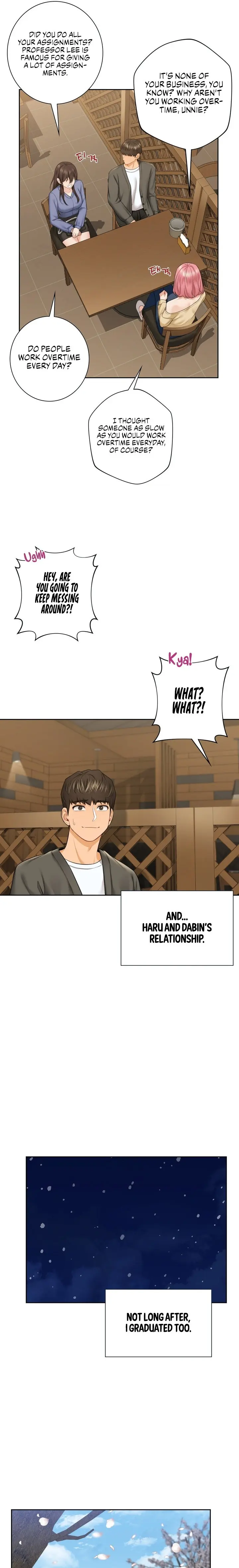Not A Friend What Do I Call Her As Chapter 52 - Page 7