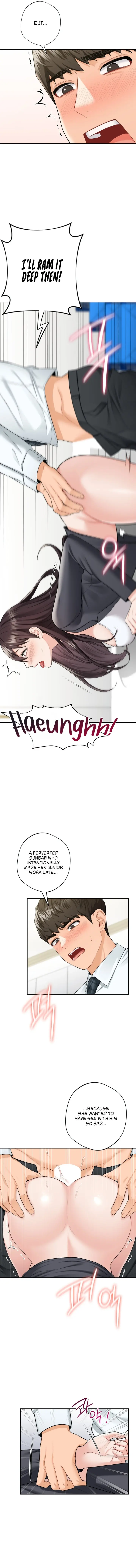 Not A Friend What Do I Call Her As Chapter 53 - Page 7