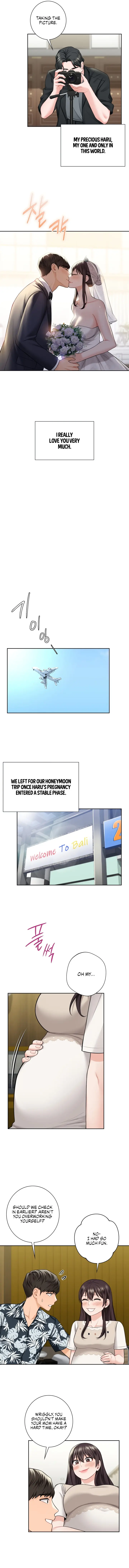 Not A Friend What Do I Call Her As Chapter 54 - Page 7