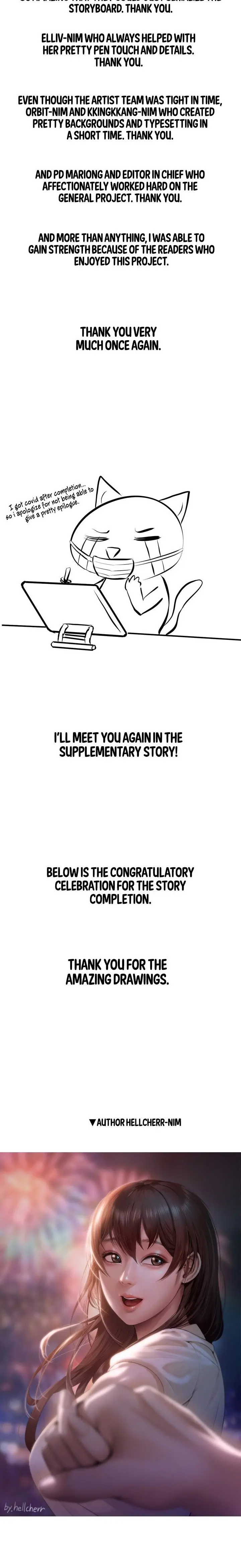 Not A Friend What Do I Call Her As Chapter 55 - Page 3