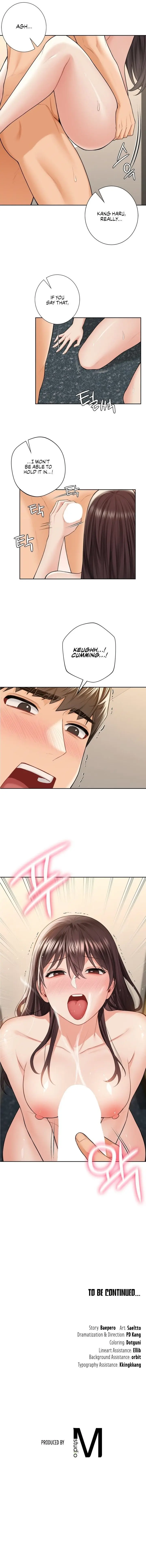 Not A Friend What Do I Call Her As Chapter 59 - Page 13