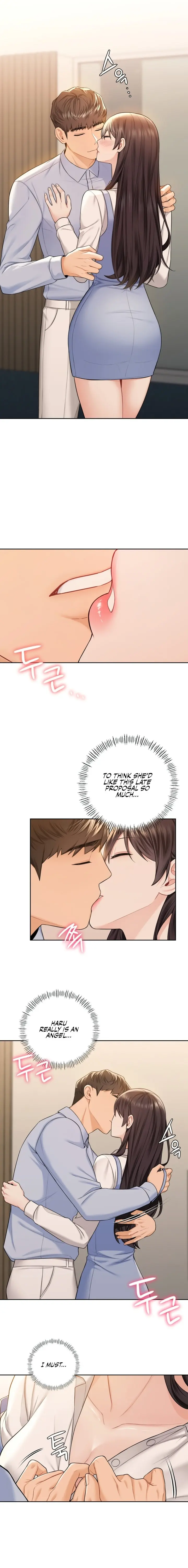 Not A Friend What Do I Call Her As Chapter 59 - Page 4