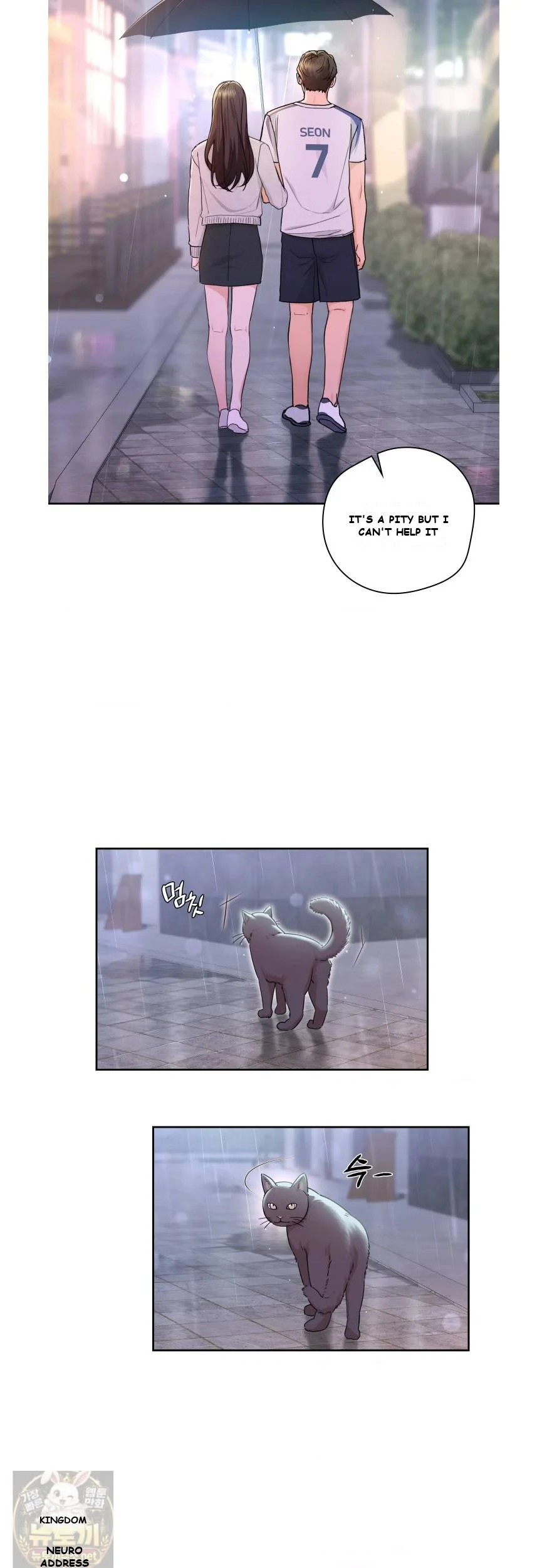 Not A Friends Agaibb Chapter 1 - Page 11