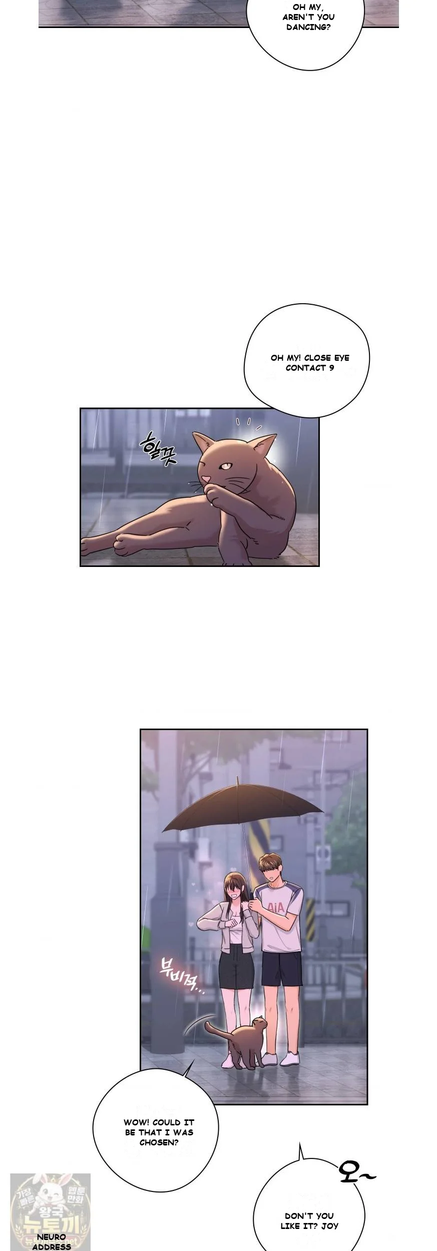 Not A Friends Agaibb Chapter 1 - Page 8