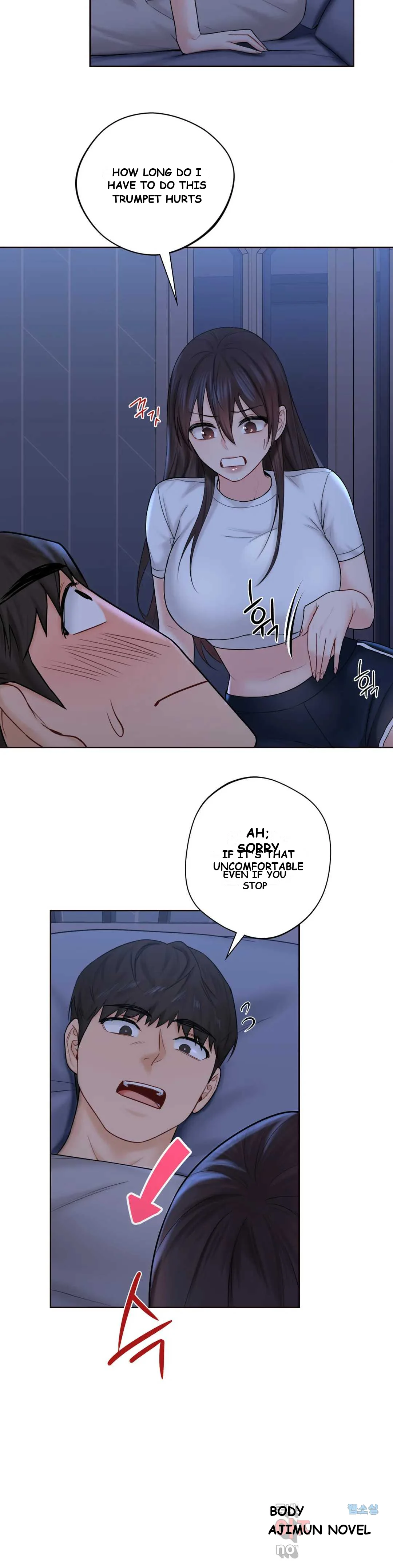 Not A Friends Agaibb Chapter 10 - Page 12