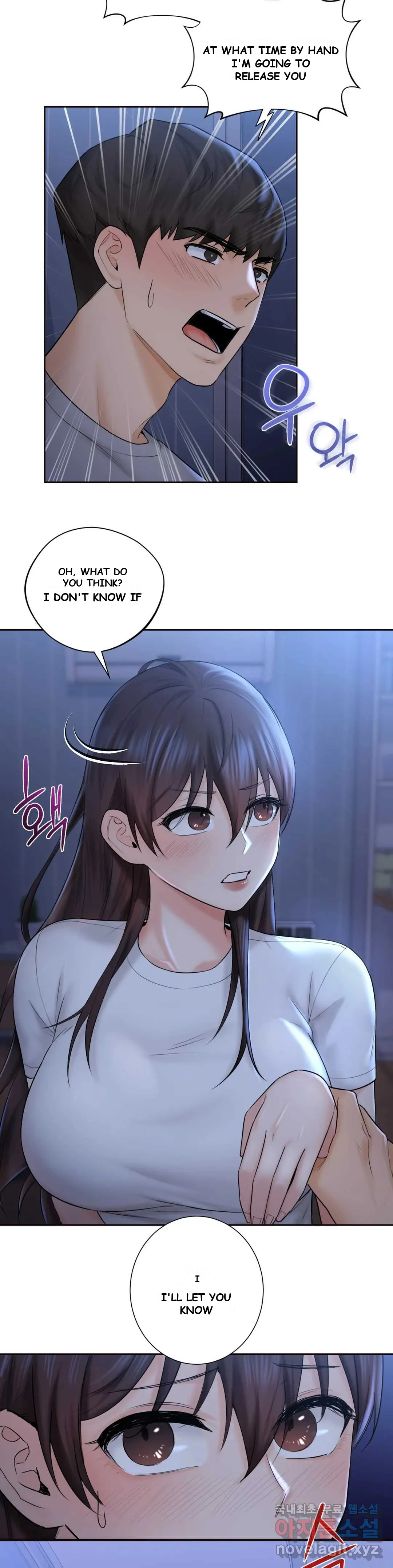 Not A Friends Agaibb Chapter 10 - Page 18