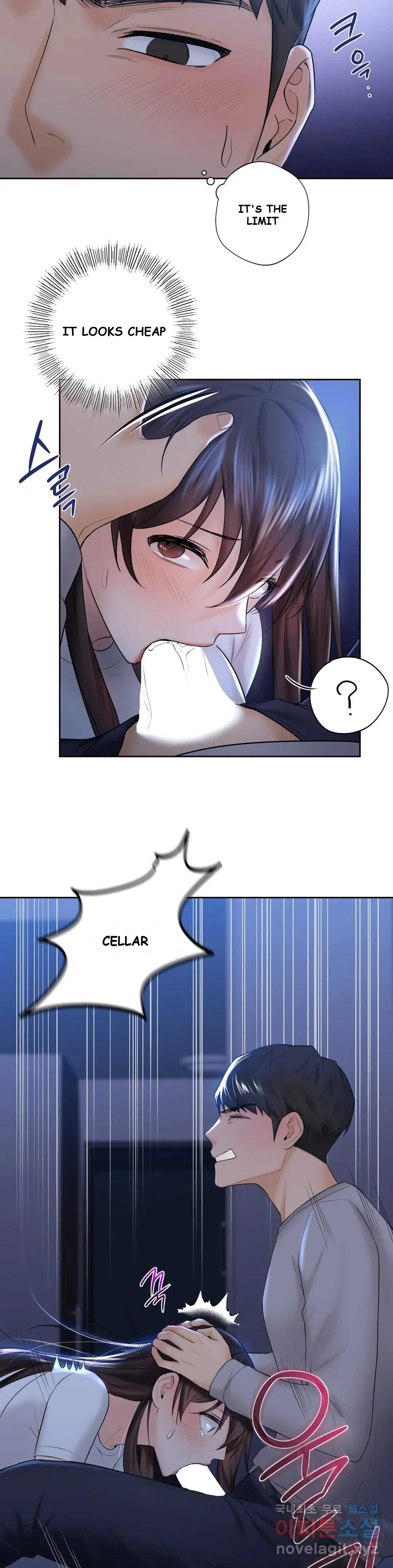 Not A Friends Agaibb Chapter 10 - Page 27