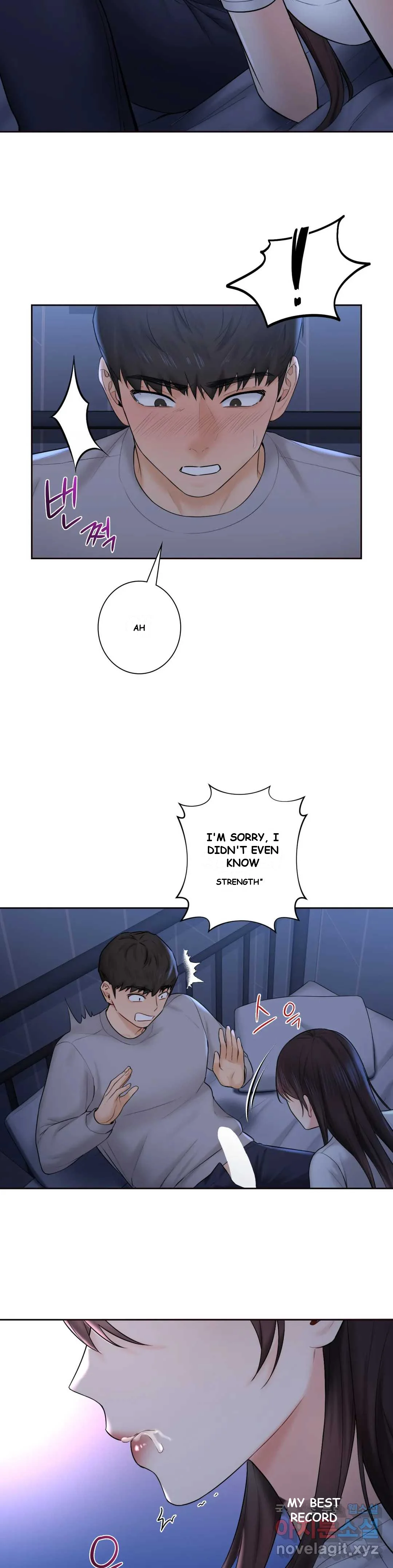 Not A Friends Agaibb Chapter 10 - Page 29