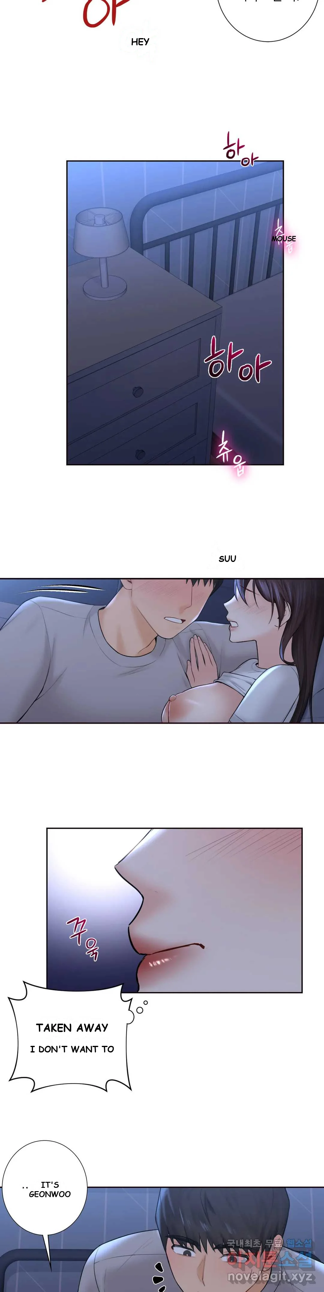 Not A Friends Agaibb Chapter 11 - Page 26