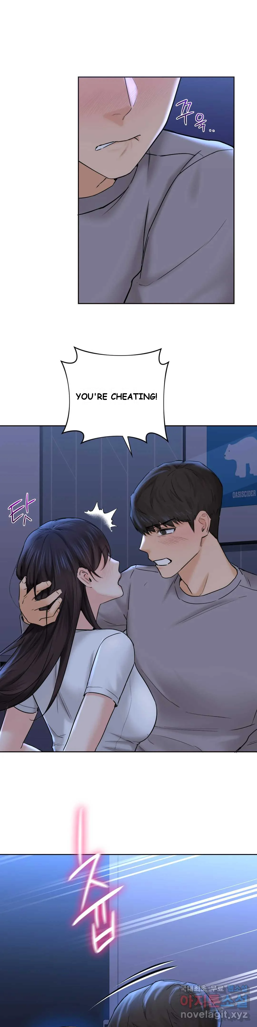 Not A Friends Agaibb Chapter 11 - Page 6