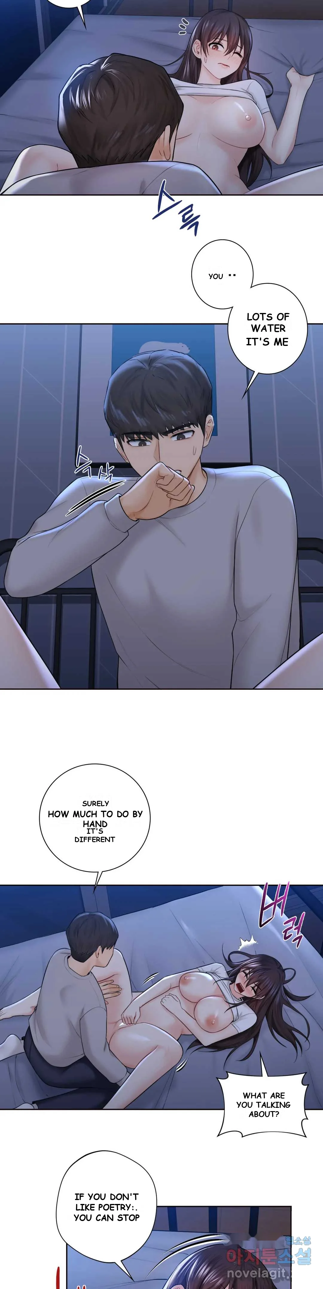 Not A Friends Agaibb Chapter 12 - Page 10