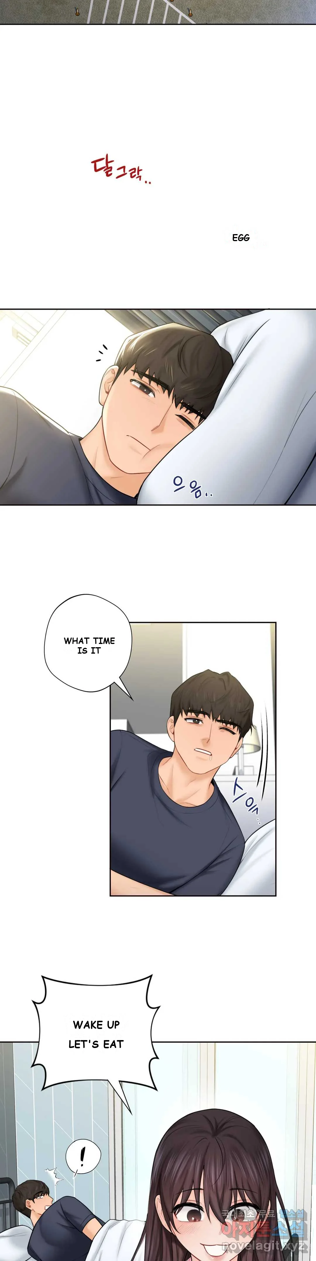 Not A Friends Agaibb Chapter 12 - Page 23