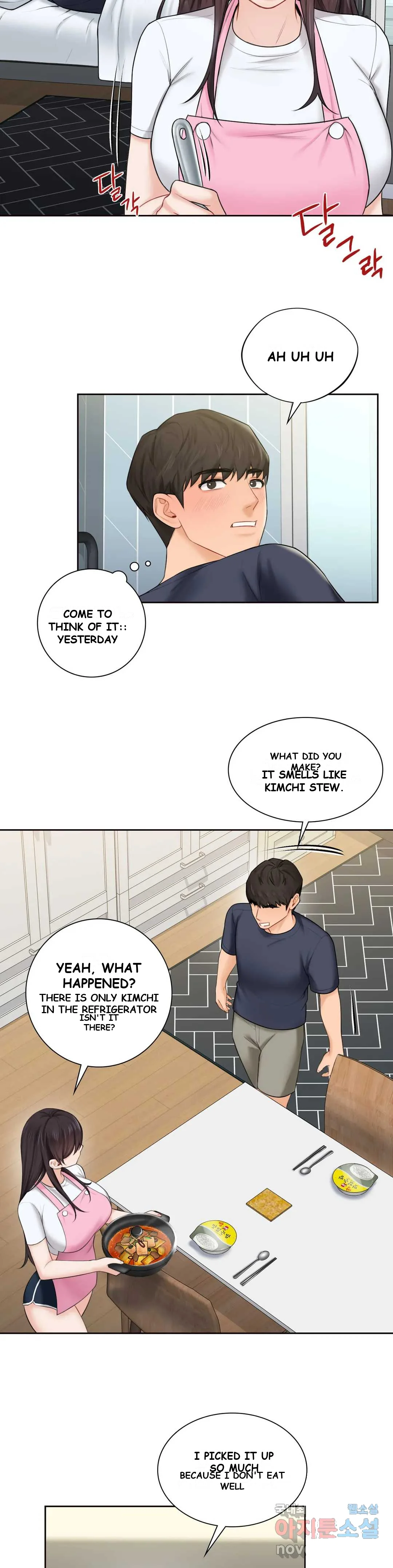 Not A Friends Agaibb Chapter 12 - Page 24