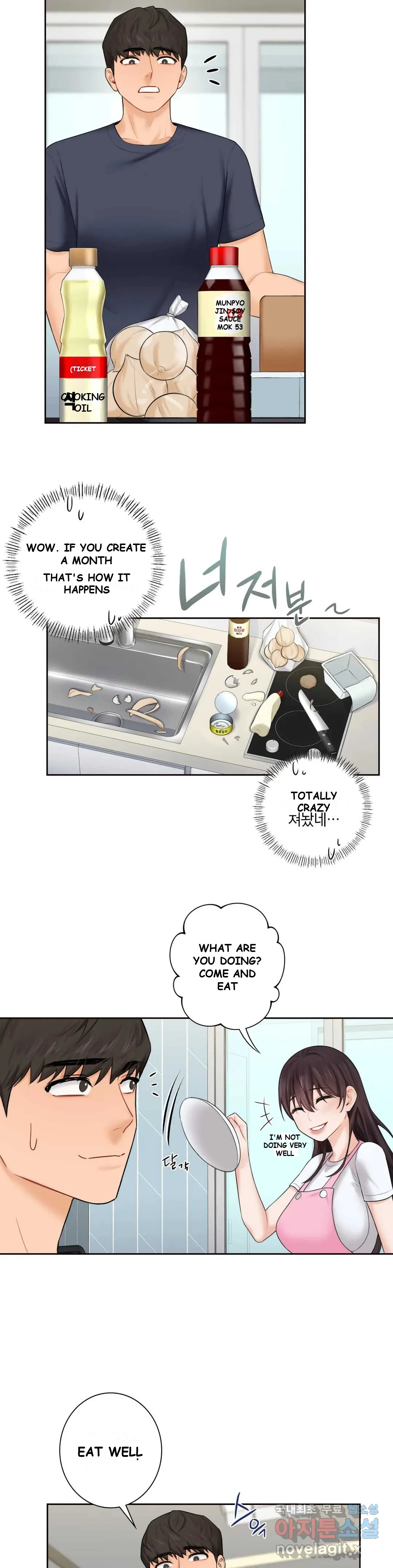 Not A Friends Agaibb Chapter 12 - Page 25