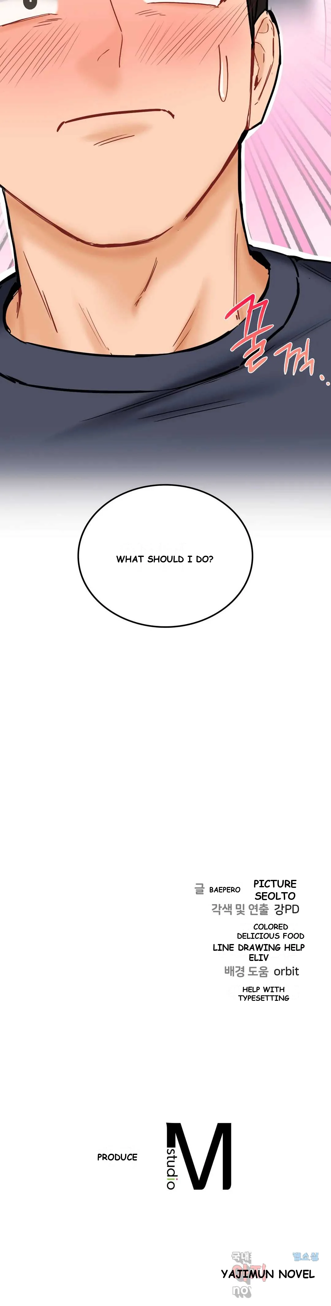 Not A Friends Agaibb Chapter 12 - Page 33
