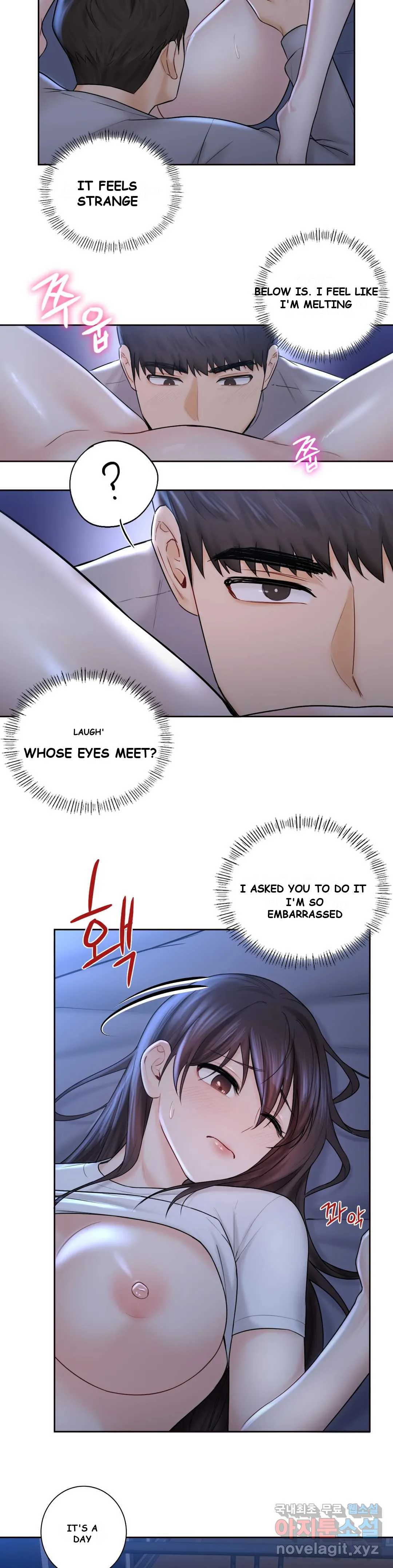 Not A Friends Agaibb Chapter 12 - Page 9