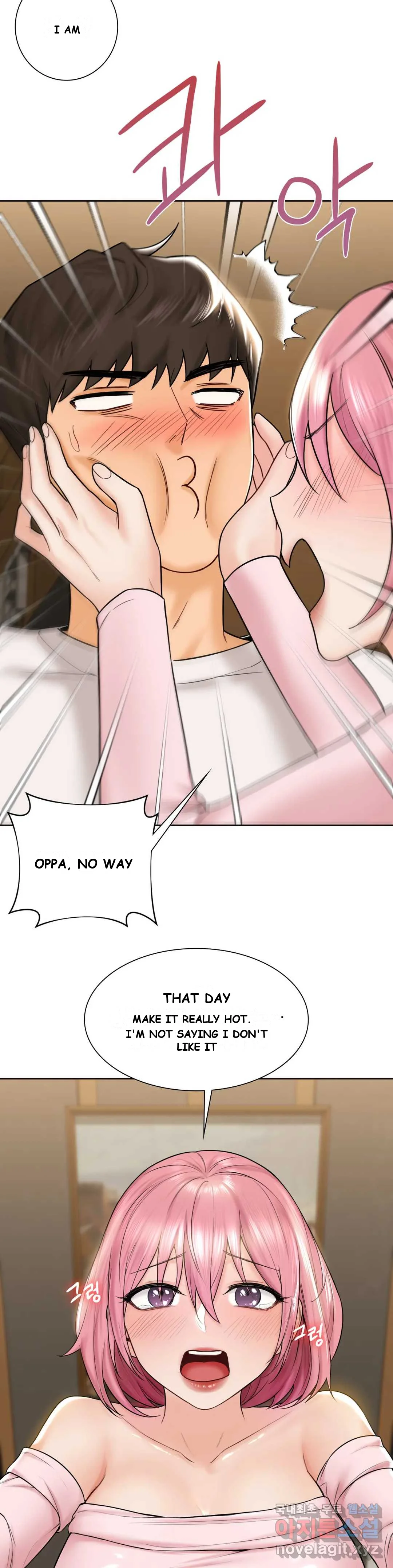 Not A Friends Agaibb Chapter 13 - Page 10