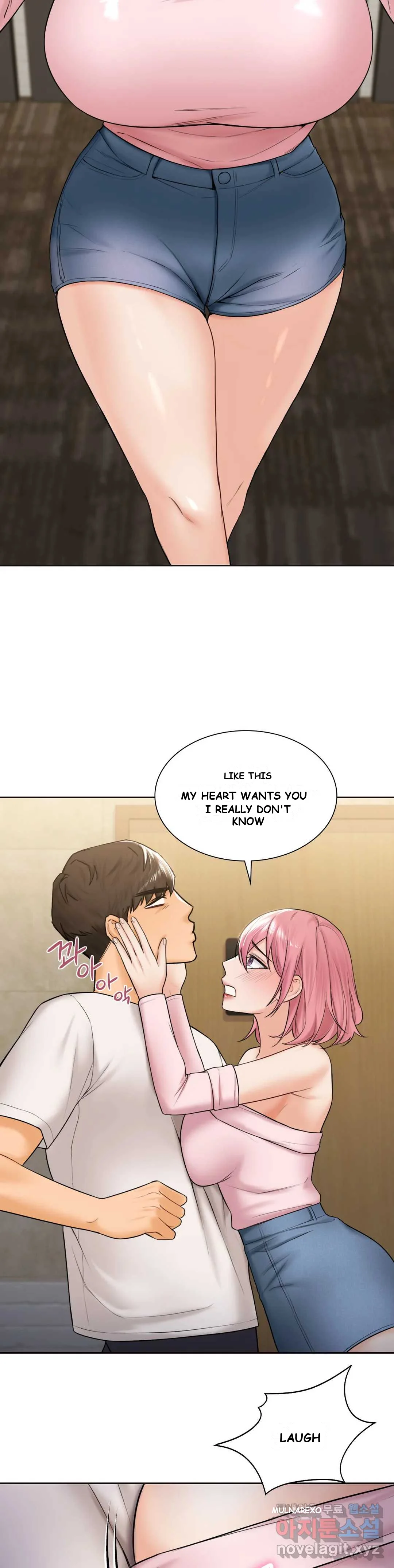 Not A Friends Agaibb Chapter 13 - Page 11