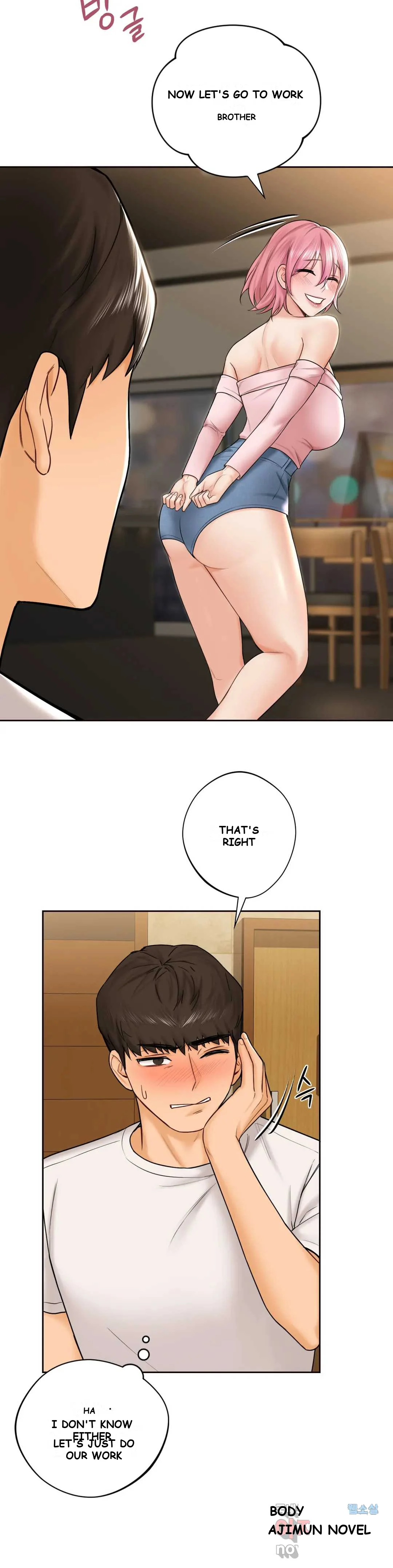 Not A Friends Agaibb Chapter 13 - Page 13