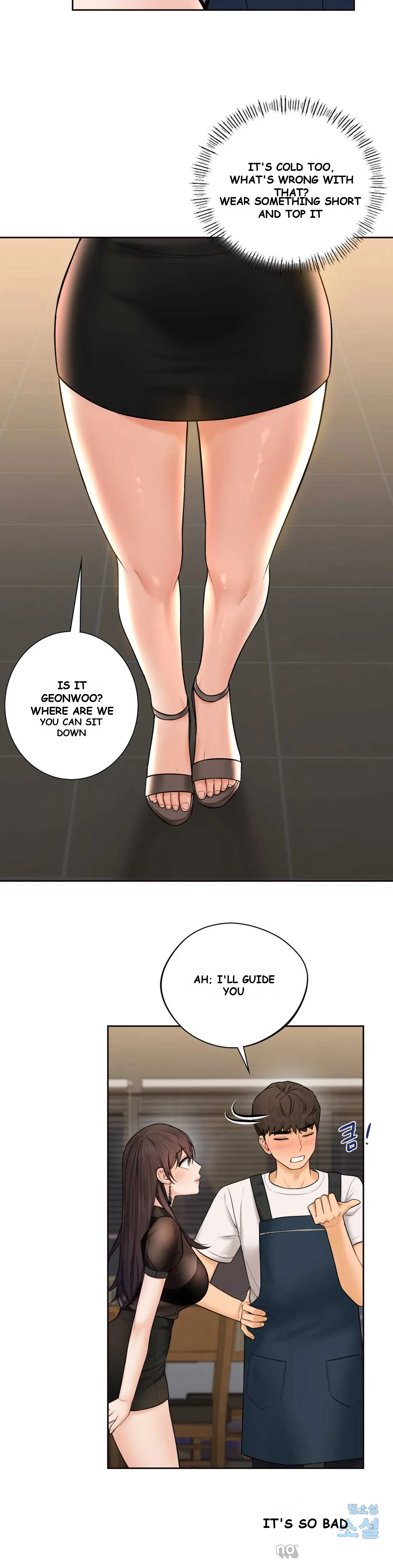 Not A Friends Agaibb Chapter 13 - Page 17