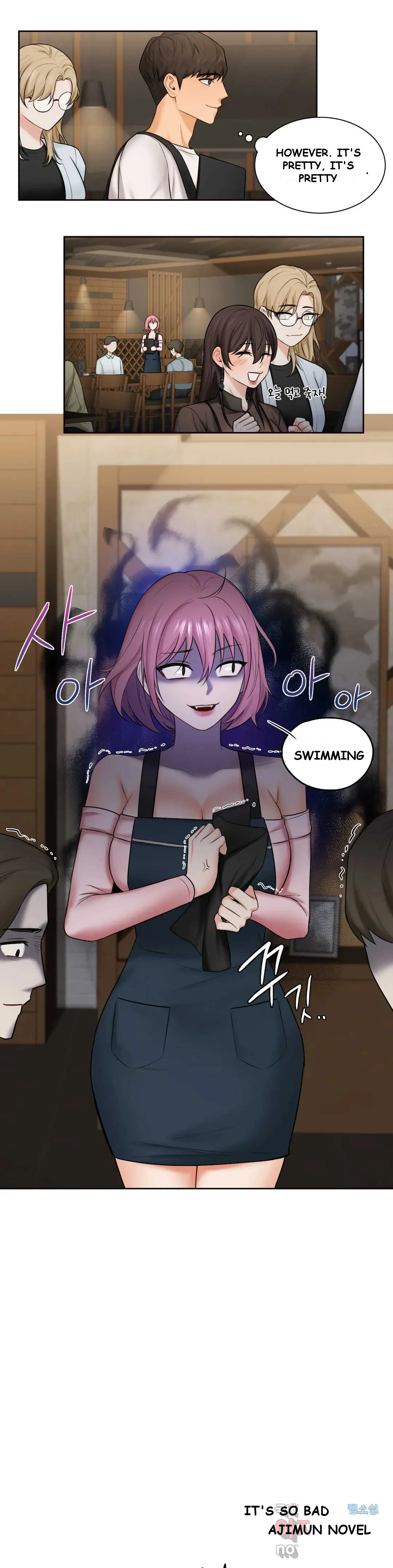 Not A Friends Agaibb Chapter 13 - Page 18