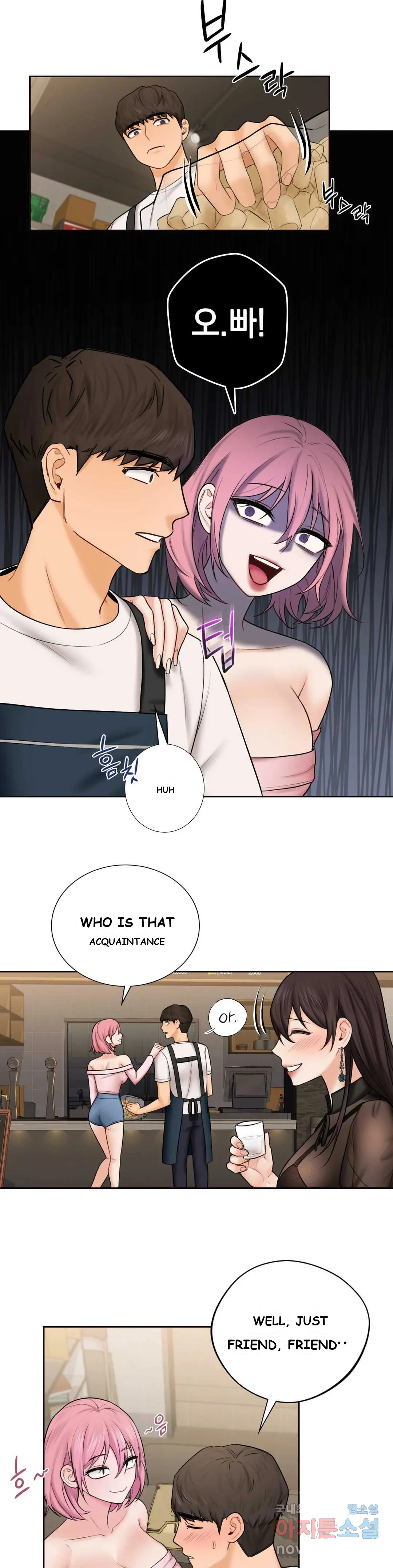 Not A Friends Agaibb Chapter 13 - Page 19