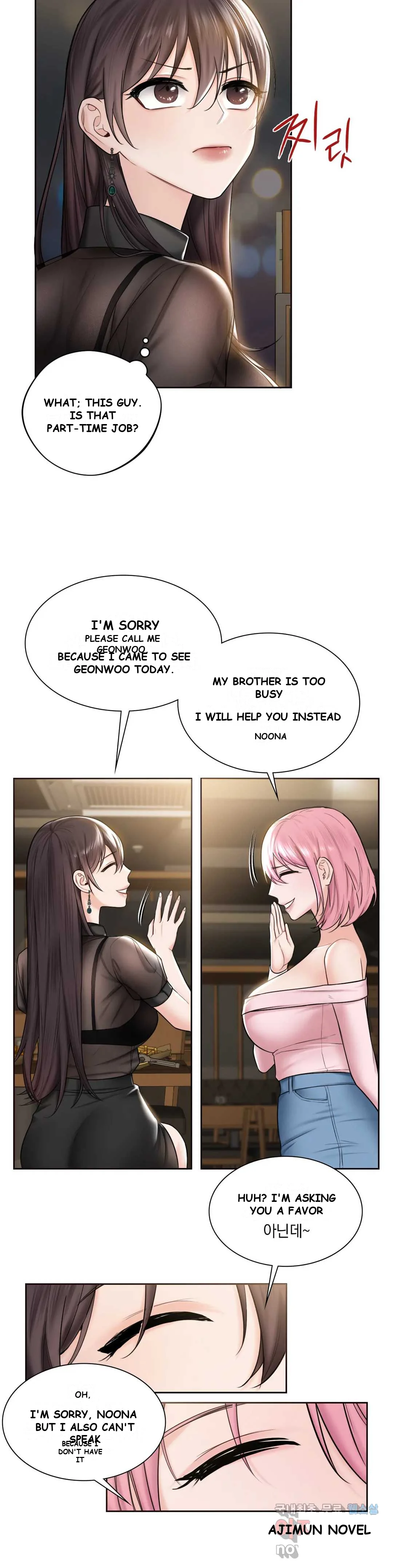 Not A Friends Agaibb Chapter 13 - Page 22