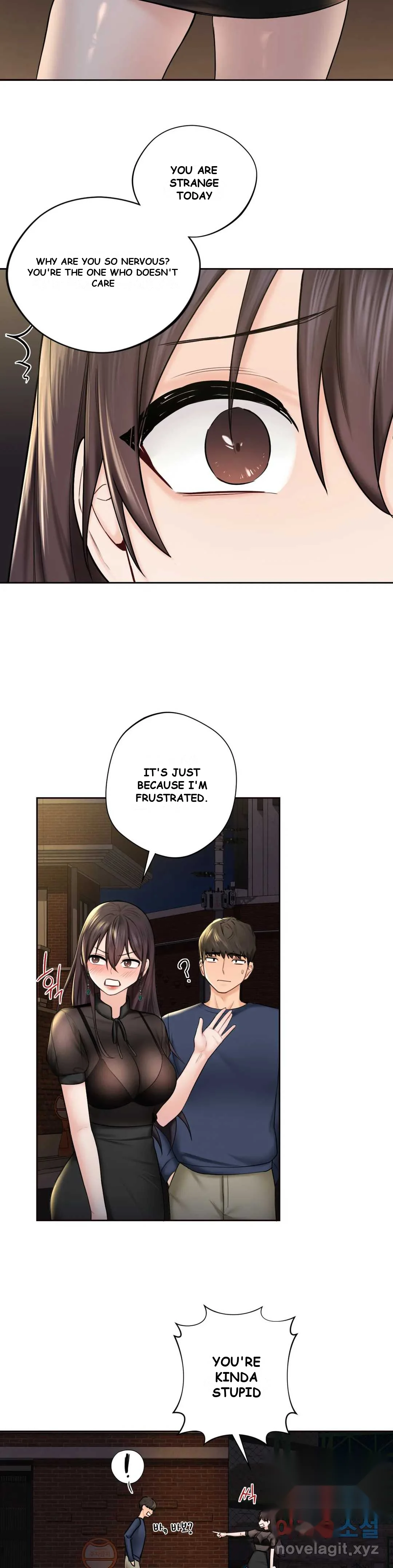 Not A Friends Agaibb Chapter 14 - Page 12