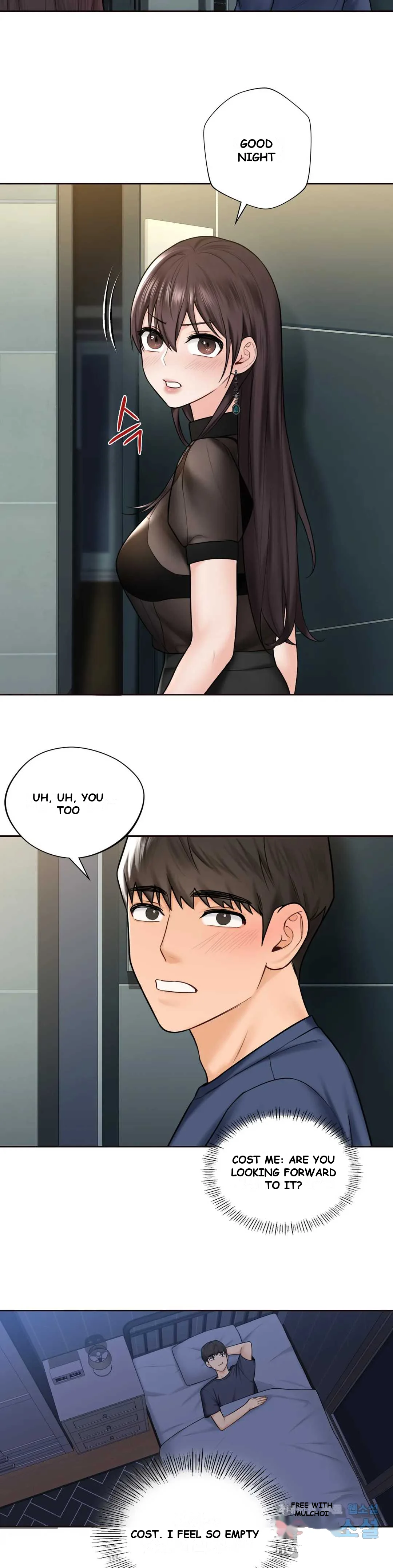 Not A Friends Agaibb Chapter 14 - Page 16