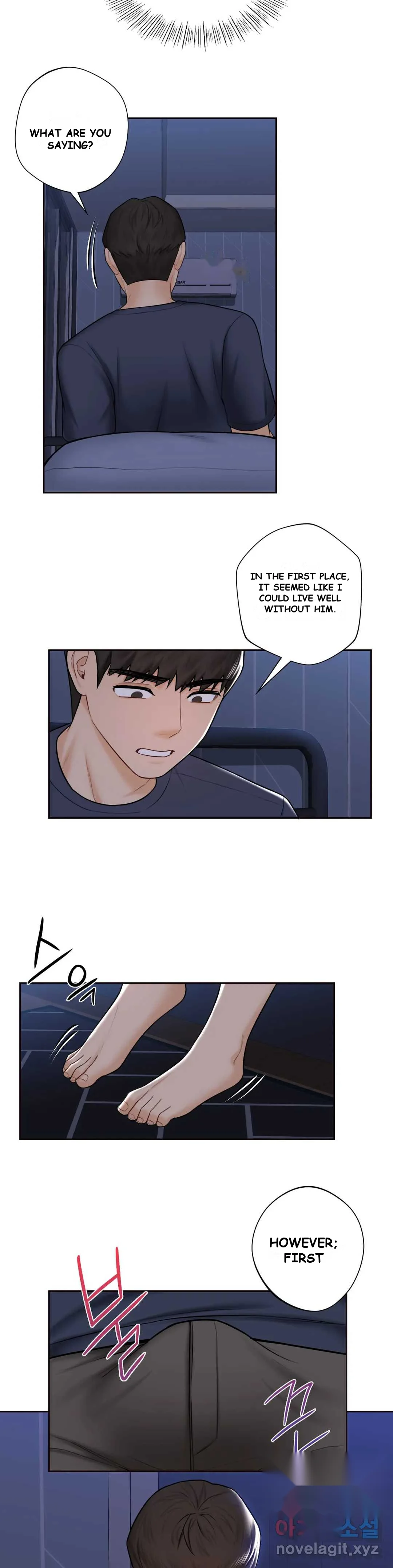 Not A Friends Agaibb Chapter 14 - Page 17