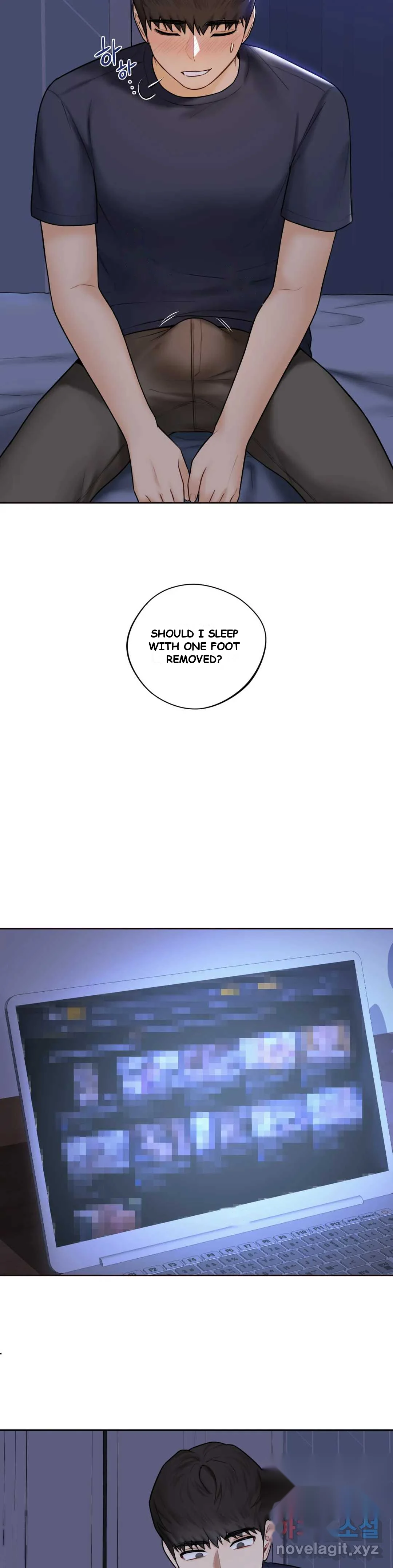 Not A Friends Agaibb Chapter 14 - Page 18