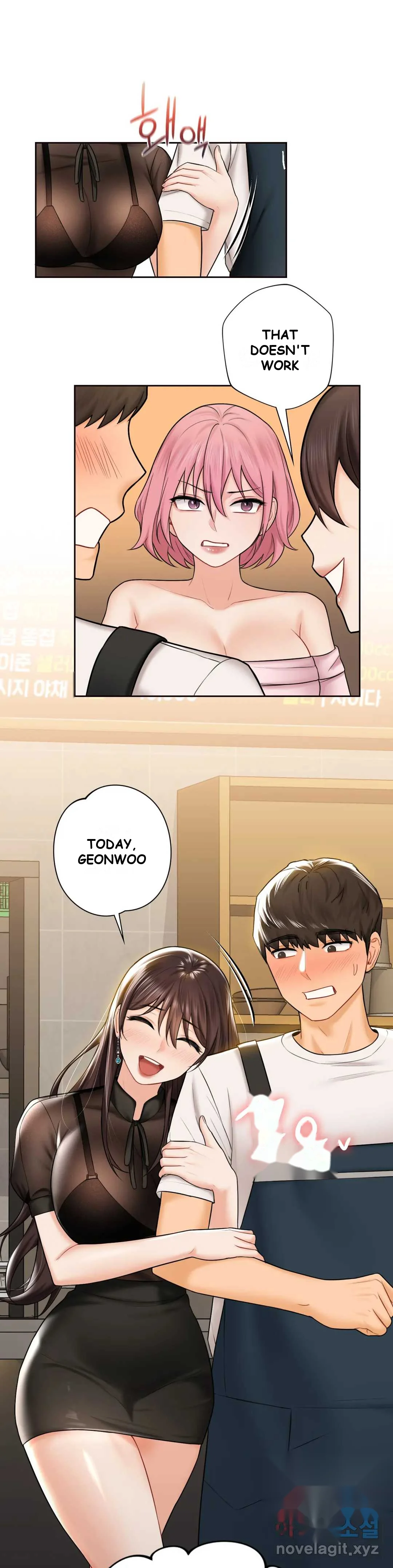 Not A Friends Agaibb Chapter 14 - Page 2