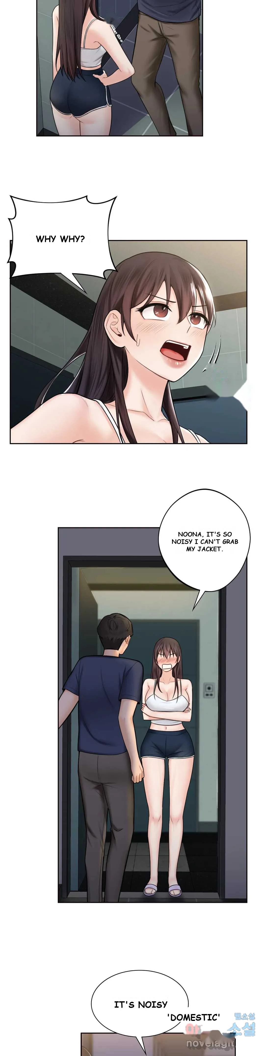 Not A Friends Agaibb Chapter 14 - Page 24