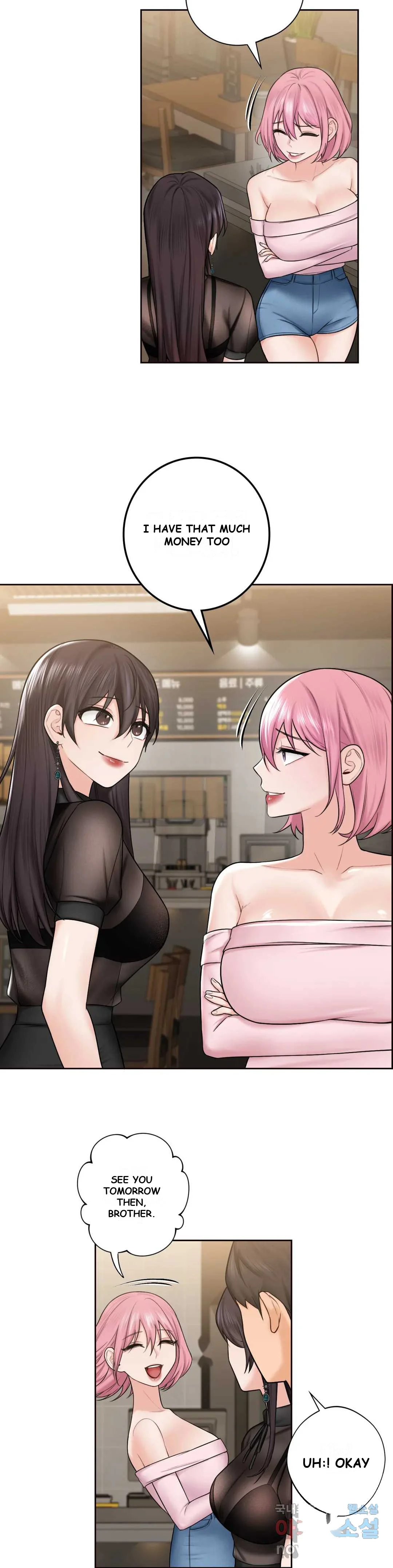 Not A Friends Agaibb Chapter 14 - Page 6